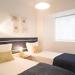 Santos Stylish Cozy Apt – AC_Green Terrace